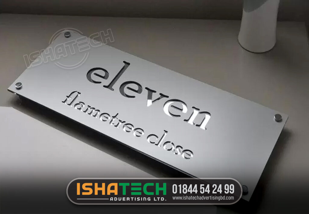 ELEVEN FLAMETREE CLOSE HOUSE NAMEPLATE, GLASS NAMEPLATE DESIGN MAKING SIGNAGE, ADVERTISING AGENCY IN BANGLADESH, BEST LED SIGNBOARD MAKING