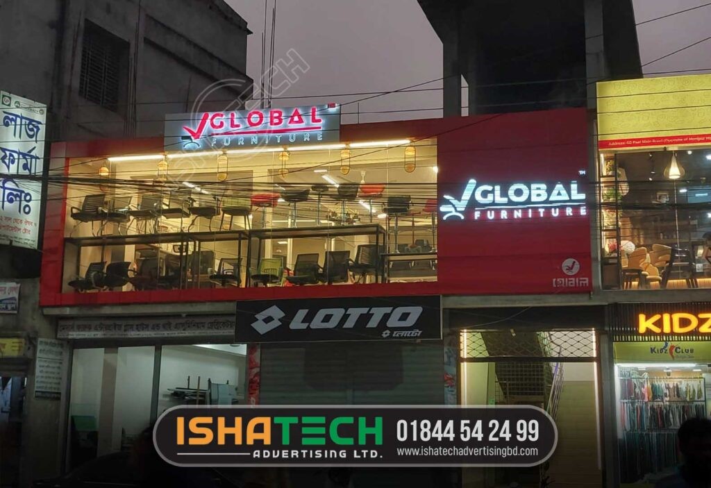 Acrylic High Letter LED Sign 3D Sign Letter  Global Furniture Project. IshaTech Advertising LTD is Providing all kind SS Top Letter & Led Sign in Dhaka Bangladesh. We Provide Acrylic High Letter LED Sign 3D Sign Letter Global Furniture. Project Led sign board neon sign board ss sign board name plate board led display board acp board boarding acrylic top letter ss top letter aluminum profile box backlit sign board bill board led light neon light shop sign board Lighting sign board tube light neon signage.