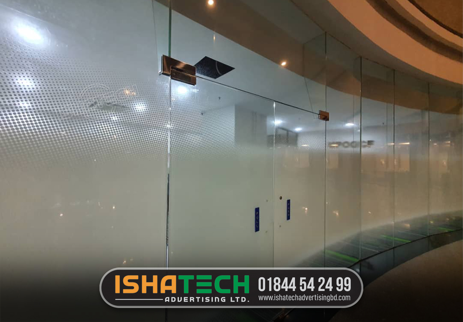 Frosted glass sticker price in bangladesh glass paper price in bangladesh frosted glass paper design frosted glass paper glass sticker design modern glass sticker design glass paper design in bangladesh