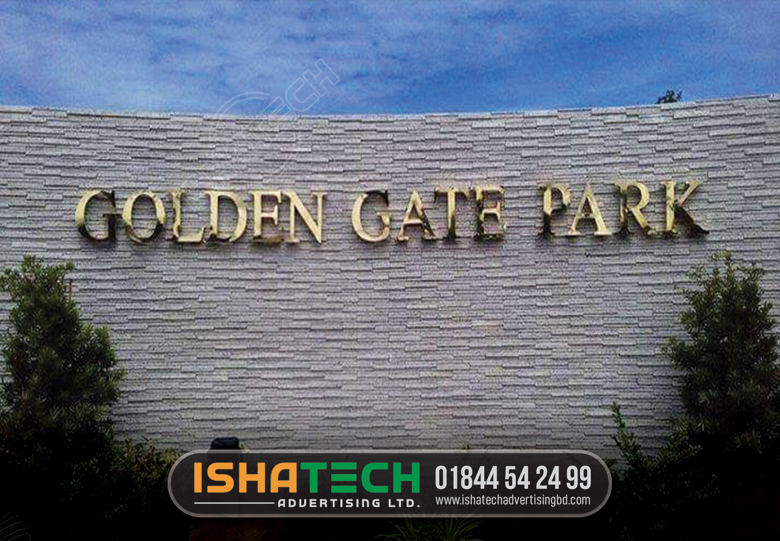GOLDEN GATE PARK GOLDEN COLOR LETTER SIGNBOARD MAKING IN DHAKA BANGLADESH