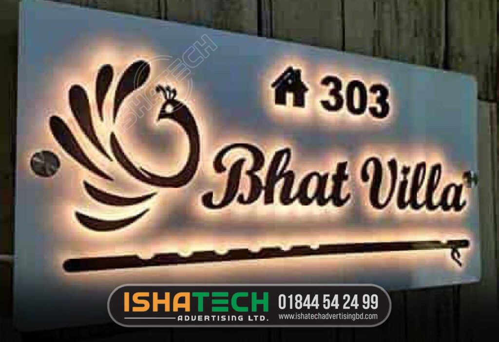 BHAT VILLA 303 ACRYLIC BACKLIT NAMEPLATE DESIGN MAING BD, GLASS NAMEPLATE SIGNAGE BD