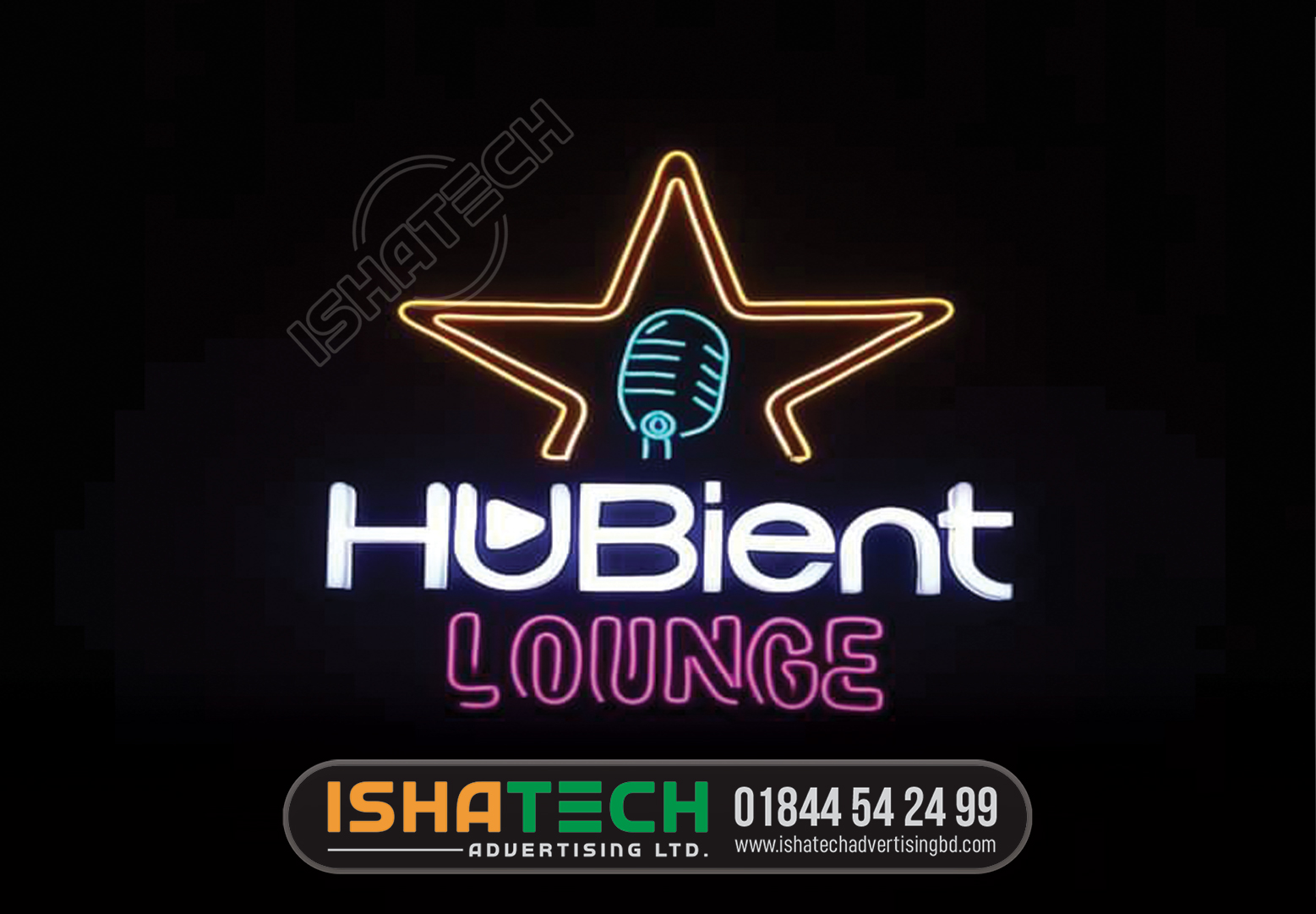 HUBIENT LOUNCE NEON AND ACRYLIC LETTER SIGNAGE BD
