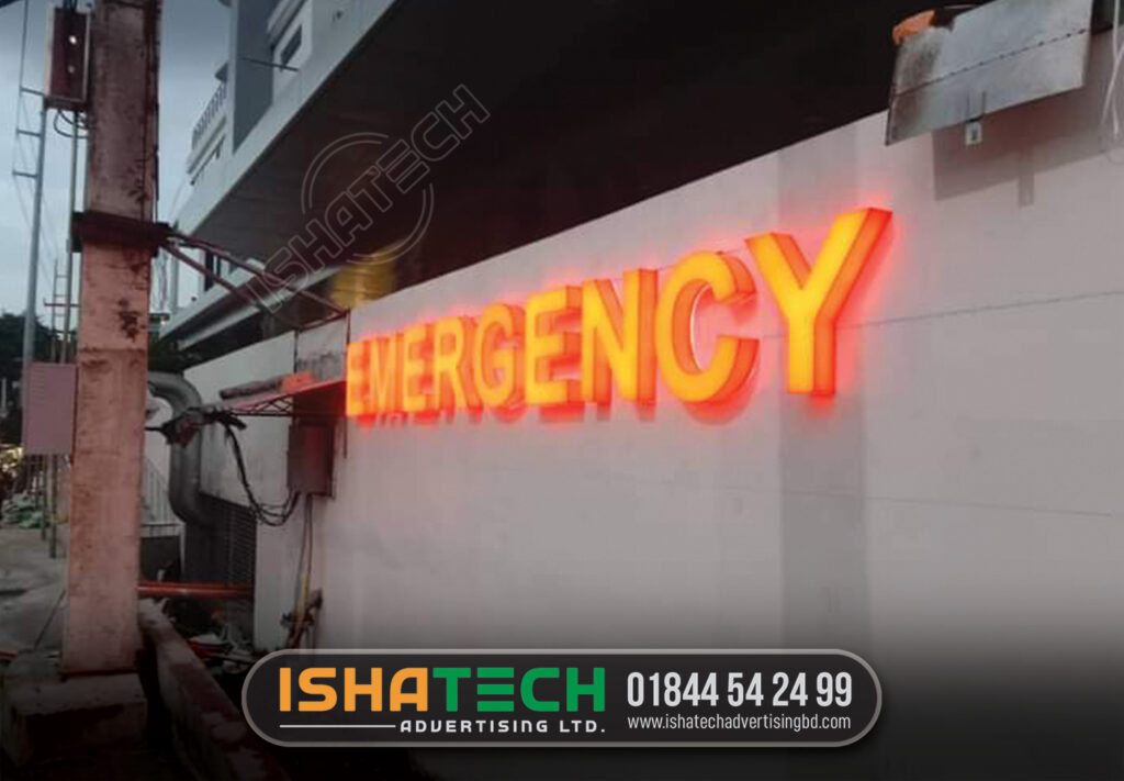 EMERGENCY HOSPITAL CLINICK LETTER SIGNAGE, YELLOW COLOR ACRYLIC LETTER SIGNBOARD MAKING BD