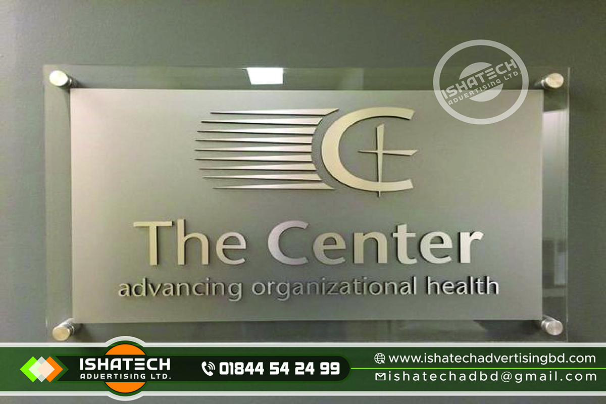 THE CENTER ADVANCING ORGANIZATION HEALTH NAEMPLATE DESIGN MAKING SIGNAGE BD, BEST LED SIGNBOARD COMPANY BD