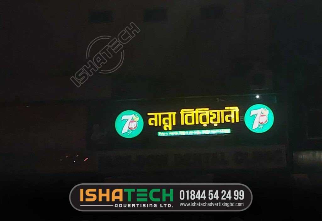 HD Indoor & Outdoor LED Display Screen Panel with Professional Module Screen Panel Display for Buy Waterproof & High-Quality LED Screen Panel in Bangladesh. Our Service: All Kinds of Digital Print Pana, PVC, Shop Sign, Name Plate, Lighting Sign Board, LED Sign, Neon Sign, Acrylic Sign, Moving