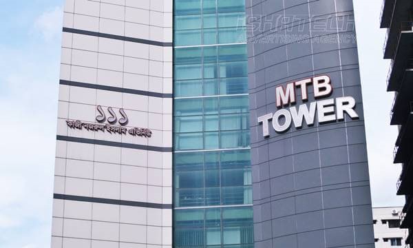 MTV TOWER LETTER SIGNBOARD, TOWER LETTER CREATE MANUFACTURE, MAKER