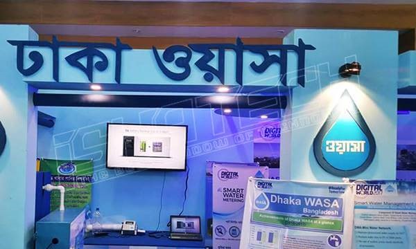 DHAKA WASA BLUE COLOR BILLBOARD NAMEPLATE, DESIGN MAKING AGENCY IN BANGLADESH