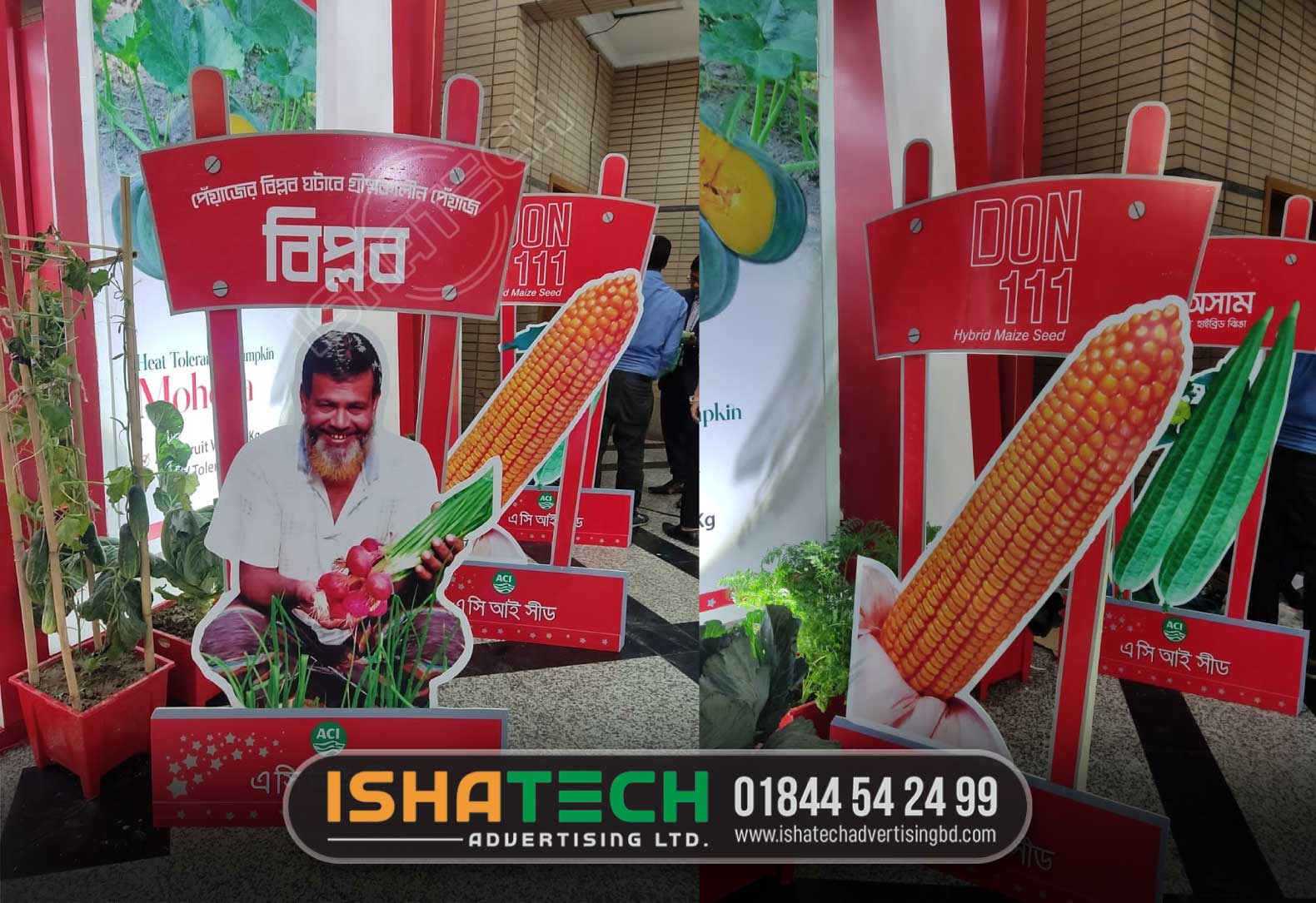 PVC Cut out Board, Fair Stall Design By PVC Out Board, PVC Cut Out & Cutout Board... - IshaTech Advertising Ltd, PVC Sticker Product cutout PVC Inkjet Sticker PVC Board Stand & Vinyl Sticker Stand PVC Board with Fair Stall Wall Sticker Print & Pasting Branding for Indoor Sticker Making in Dhaka. pvc stickers vs vinyl stickers sticker pvc outdoor sticker pvc vinyl pvc sticker vinyl sticker paper in bangladesh