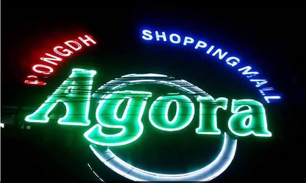 AGORA SHOPPING MALL, NEON LETTER SIGNAGE IN DHAKA BANGLADESH, BEST SIGNBOARD ADVERTISING AGENCY IN BANGLADESH