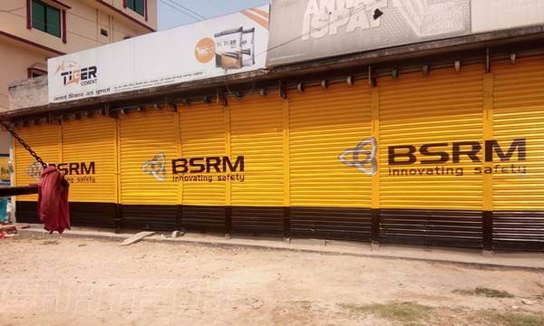 Wall boundary writing and painting in dhaka bangladesh price Wall boundary writing and painting in dhaka bangladesh pdf Wall boundary writing and painting in dhaka bangladesh cost Best wall boundary writing and painting in dhaka bangladesh 