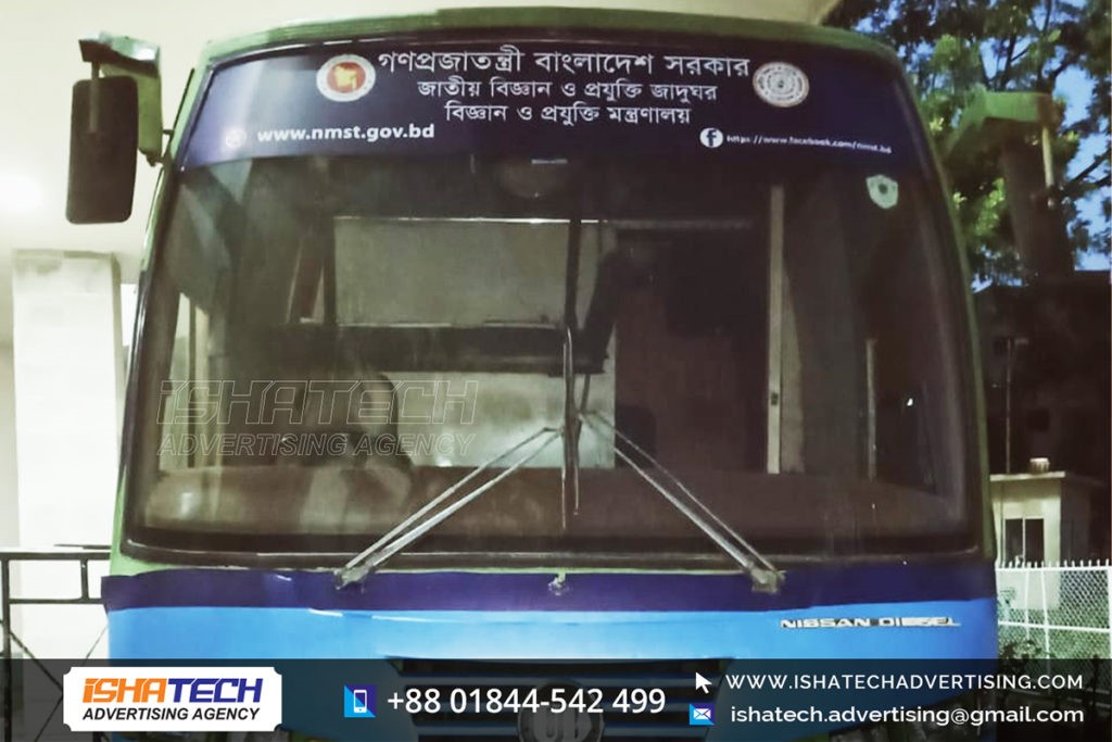 Car bus branding bangladesh price