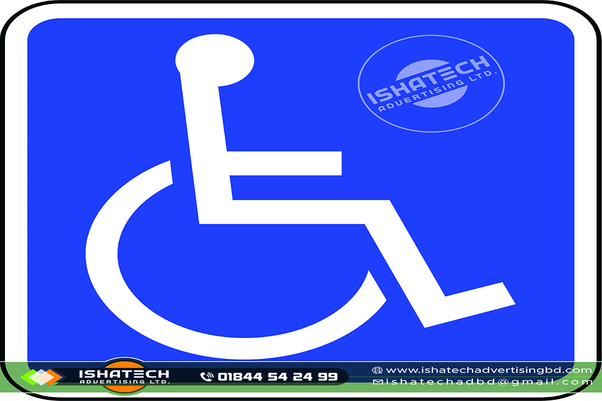 Handicapped Symbol - 18" x 18" Handicapped Symbol printing signboard in bangladesh