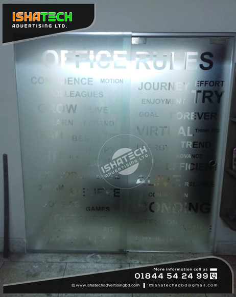 FROSTED GLASS STICKER BD