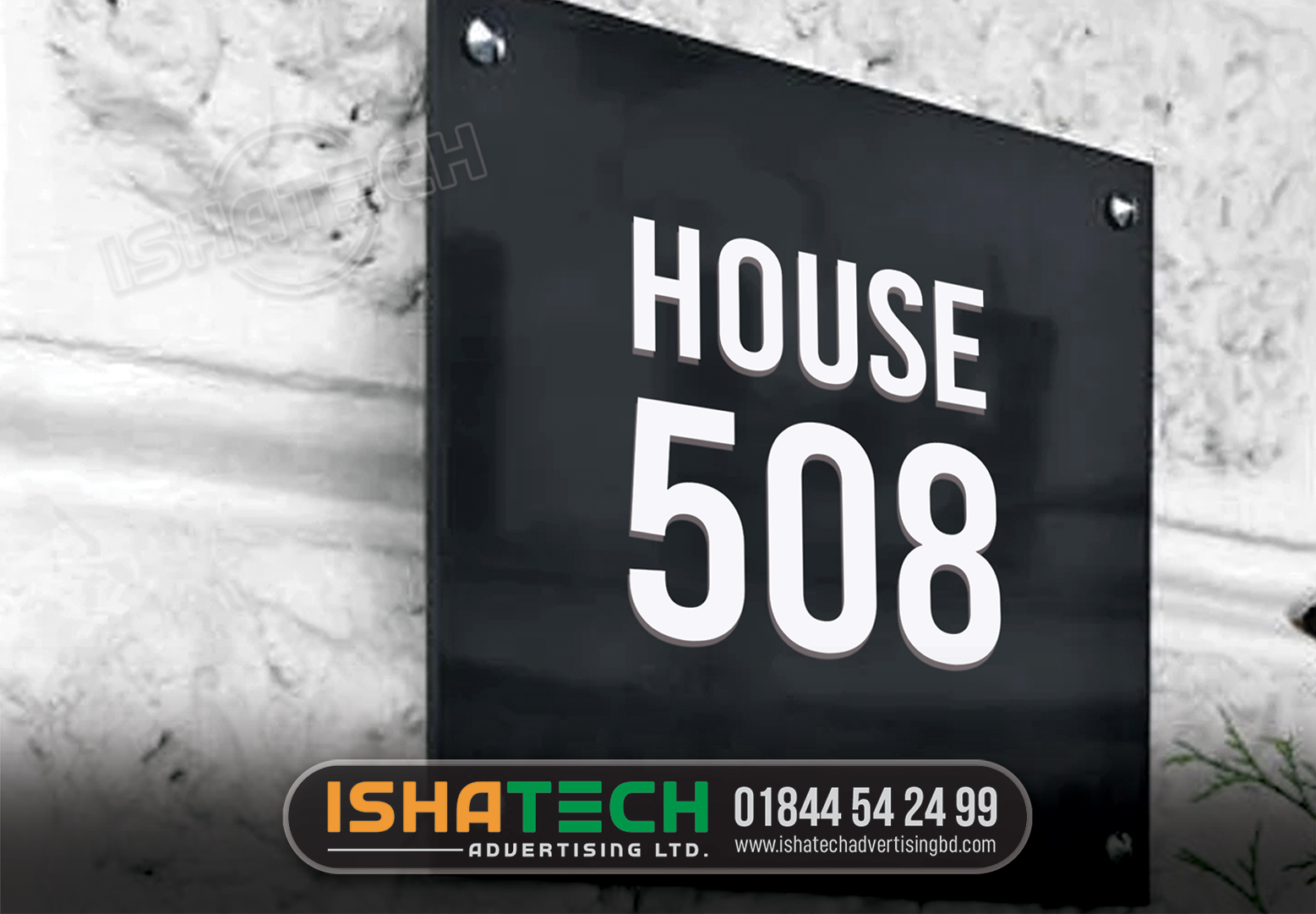 HOUSE 508 GLASS NAMEPLATE BD, BLACK AND WHITE COLOR NAMEPLATE