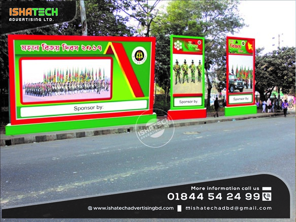 Letter signage agency dhaka reviews Letter signage agency dhaka price Letter signage agency dhaka contact number Letter signage agency dhaka address Best letter signage agency dhaka led sign board price in bangladesh ishatech advertising ltd led sign bd