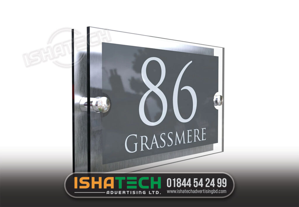 86 GRASSMERE HOUSE NUMBER PLATE, HOME NUMBER PLATE. HOUSE GLASS NAMEPLATE DESIGN MAKING SIGNAGE BD