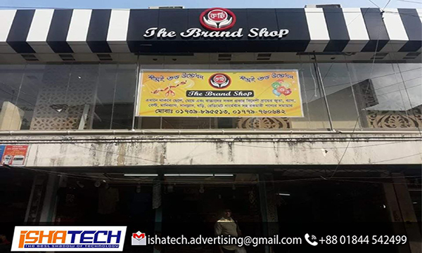 THE BRAND SHOP LETTER SIGNBOARD WITH LOGO SIGNAGE, OFFICE SIGNBOARD, PANA LIGHTING PROFILE LIGHTING SIGNBOARD DESIGN MAKING SIGNAGE BD