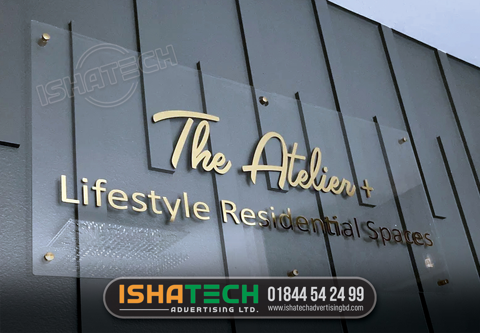 SS LETTER SIGNAGE, GOLDEN LETTER, THE ATELIENT LIFE STYLE RESIDENCIAL SPARTS, 3D GOLDEN AND SS LETTER SIGNAGE AGENCY IN DHAKA BANGLADESH