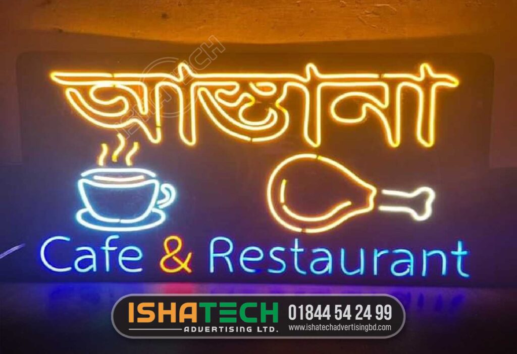 ASTANA RESTAURANT AND CAFE NEON LETTER SIGNBOARD BILLBOARD NAMEPLATE IN DHAKA BD