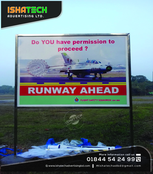 AIRPORT BILLBAORD MAKING SIGAGE DHAKA BANGLADESH