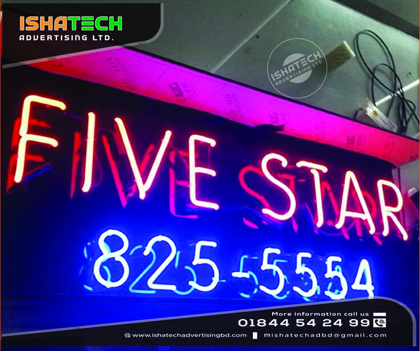 NEON FIVE STAR HOTEL LETTER SIGNAGE FOF ADVERTISING SIGNAE DHAKA BANGLADESH