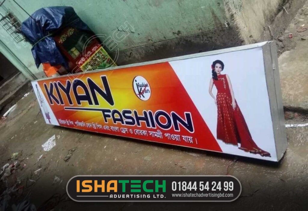 IshaTech Advertising LTD is Providing all kind Acrylic Backlit Signage in Dhaka Bangladesh. We Provide Pana PVC Project Sign Board LED Project Sign Board Desital Pana. Project Led sign board neon sign board ss sign board name plate board led display board acp board boarding acrylic top letter ss top letter aluminum profile box backlit sign board bill board led light neon light shop sign board Lighting sign board tube light neon signage