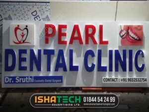Read more about the article Acrylic Letter Sign Board Price in Bangladesh
