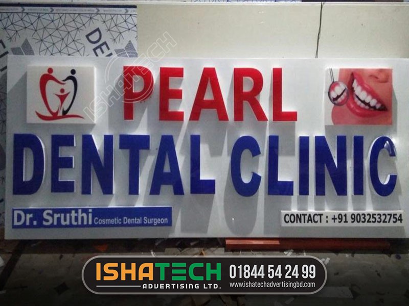 Acrylic Letter Sign Board Price in Bangladesh