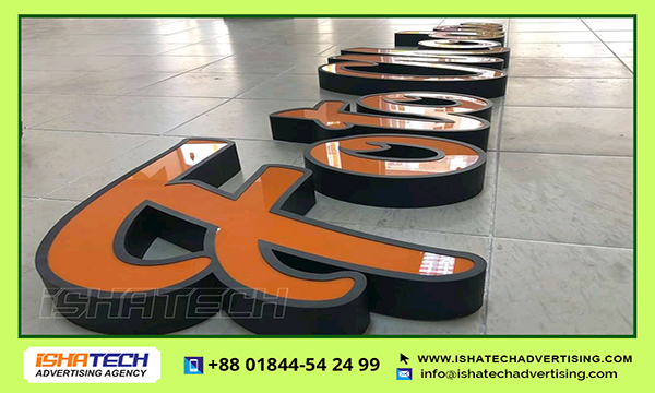 ss bata model letter, orange color acrylic letter signage dhaka bangladesh