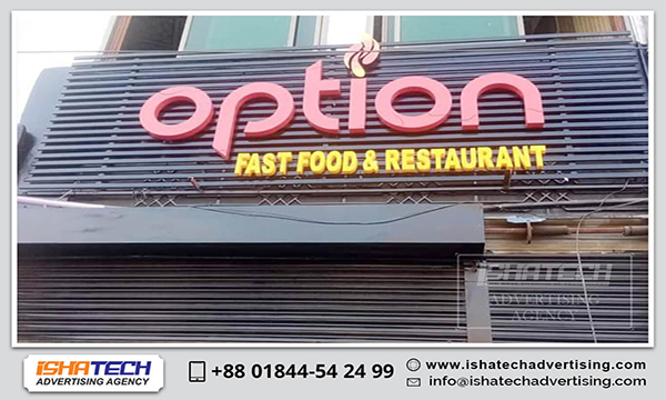 option fast food and restaurant letter signboard, acrylic letter signage in dhaka bangladesh, best letter signboard maker in bd