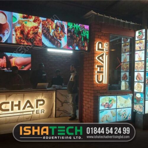 IshaTech Advertising Ltd providing and designing all kind of Acrylic letter signage in Bangladesh. Restaurant Branding Acrylic Custom Backlit Brushed 3d Logo Sign for Business. Restaurant Branding 3d logo acrylic signboard design. You can get a price or quotation from IshaTech Advertising Ltd for collects your dream Acrylic letter signage. Acrylic letter signage is the best lightweight and portable solution for you’re on the go display needs. Acrylic letter signage Price in Dhaka Bangladesh. We are working with Acrylic letter signage since 2006 inside Dhaka and outside Dhaka in Bangladesh