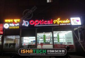 Read more about the article Acrylic top Letter LED Sign 3D Sign Letter Arrow Sign Board