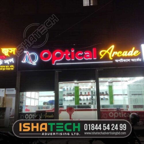 Acrylic top Letter LED Sign 3D Sign Letter Arrow Sign Board