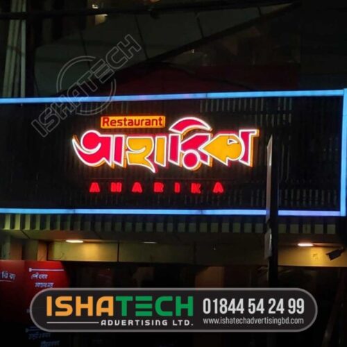 Acrylic top Letter LED Sign Arrow Sign Board 3D Sign Letter