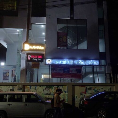 Best Acrylic Backlit Signage Price in Bangladesh