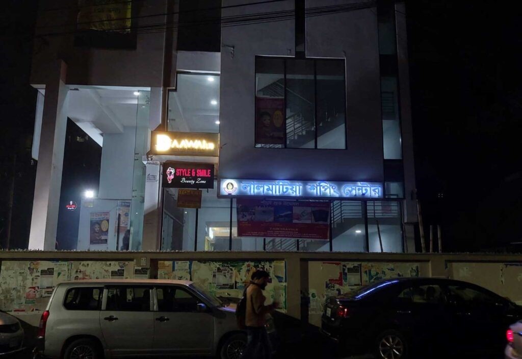 Best Acrylic Backlit Signage Price in Bangladesh