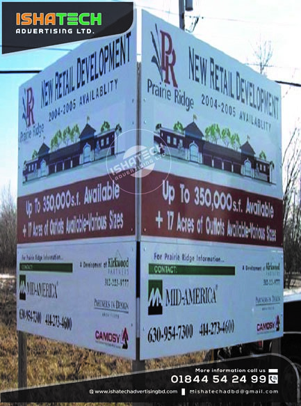 Construction Project Sign Board & Pylon Project Sign Board with Monument Project Sign Board for Custom Outdoor Business Sign in Bangladesh