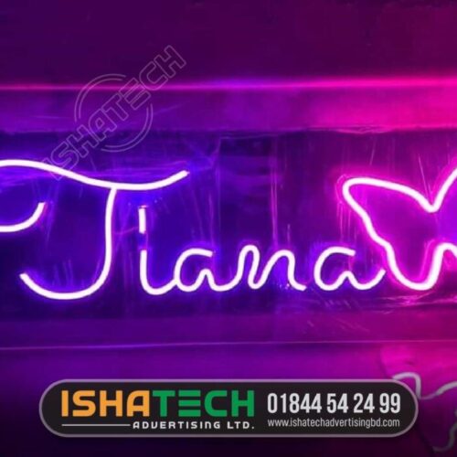 IshaTech Advertising LTD is one of the best neon advertising agency in Dhaka Bangladesh. Neon Sign Custom Neon Sign Neon Lights Neon Sign Board BD. The company established in 2006 with the best regards of Md.Belal Ahmed. Our company complete almost 3000+ neon signage project in Dhaka Bangladesh. You can get a price quotation from neon sign Bangladesh for your dream neon signage. We are working this sector 18 years of neon signage BD. Our 3000+ clients are satisfied for our good service and good communication. Best Neon Signage Company in Dhaka Bangladesh. Neon Sign Decoration Company in Dhaka Bangladesh. Neon Signage. Best neon advertising company in Dhaka Bangladesh. Neon Name Plate in Bangladesh