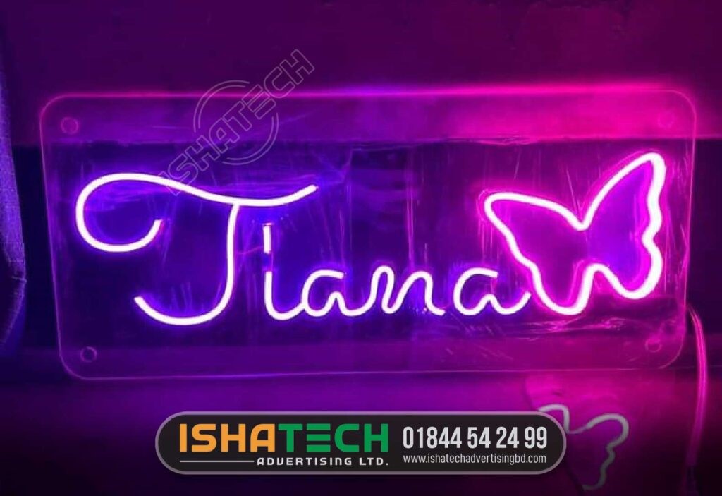 IshaTech Advertising LTD is one of the best neon advertising agency in Dhaka Bangladesh. Neon Sign Custom Neon Sign Neon Lights Neon Sign Board BD. The company established in 2006 with the best regards of Md.Belal Ahmed. Our company complete almost 3000+ neon signage project in Dhaka Bangladesh. You can get a price quotation from neon sign Bangladesh for your dream neon signage. We are working this sector 18 years of neon signage BD. Our 3000+ clients are satisfied for our good service and good communication. Best Neon Signage Company in Dhaka Bangladesh. Neon Sign Decoration Company in Dhaka Bangladesh. Neon Signage. Best neon advertising company in Dhaka Bangladesh. Neon Name Plate in Bangladesh