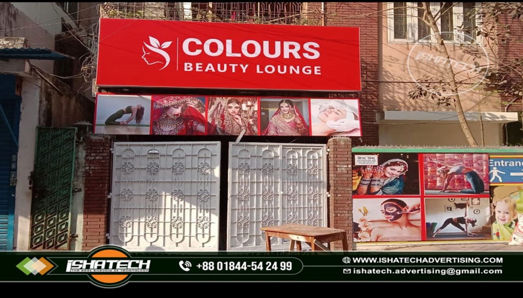 Advertising Branding Services Provided Aluminum Profile Box Lighting Signboard & Header Sign Board in Bangladesh. Digital Aluminum Profile Box Lighting Sign Board And LED Lighting Sign Board with Aluminum Box Board Branding for Outdoor & Indoor LED Sign Board Advertising in Bd.

How do you make a Lighting sign?
Gather Materials and Tools. Decide on What Your Sign Will Say. Cut Out Word. Paper Is Painted Black. Glue to Acrylic Sheet and Back With Yellow Paper. Make Box to Contain Sign.
Make Light board for Lights. Install Lights in Box. Our Profile Lighting sign boards are available in a wide range of sizes, shapes, and colors. 

Advertising Branding Services Provided
IshaTech advertising agency and we love introducing change to our clients. From advertising branding, strategy, and social, to TV, digital, and packaging – it can all drive change. Old problems find new solutions. Ambitious brands discover a new lease of life, and futures begin to look brighter