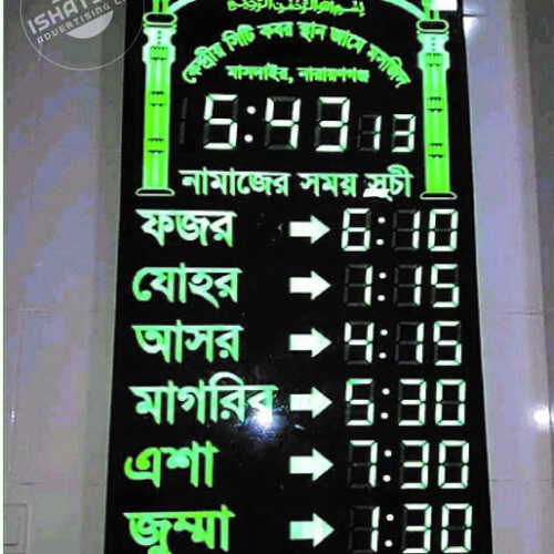 Digital Clock LED Display & LED Module Digital Clock Display with RGB Full Color Clock LED Display for Indoor & Outdoor Clock LED Sign in Bangladesh