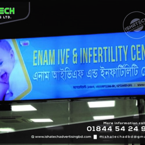 Digital Pana PVC Sign Board Price in Bangladesh 2022  How to Make Glow Sign Board & Mini Uni Poll Light Board with LED Back Light Sign Board Making for Fitting & Fixing Branding