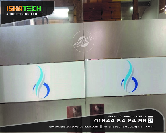 Frosted Glass Sticker Best Price in Bangladesh & Frosted Paper Sticker Price in Bangladesh for Indoor Frosted Sticker Paper Print Branding in Bangladesh. Frosted Sticker & Frosted Paper Price in Bangladesh.