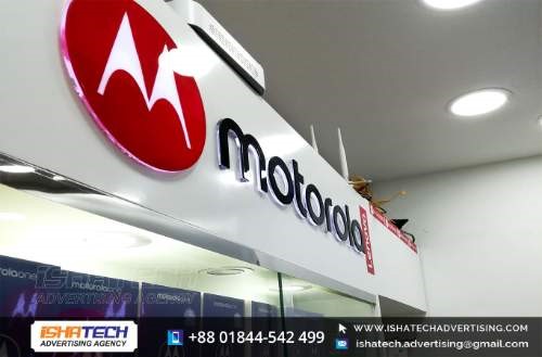 Glow Acp off Cut Board Logo & Acp Off Cut Acrylic Letter with Glow Acp Off Cut Sign Board for Outdoor Acp Off Cut Glow Signage in Bangladesh