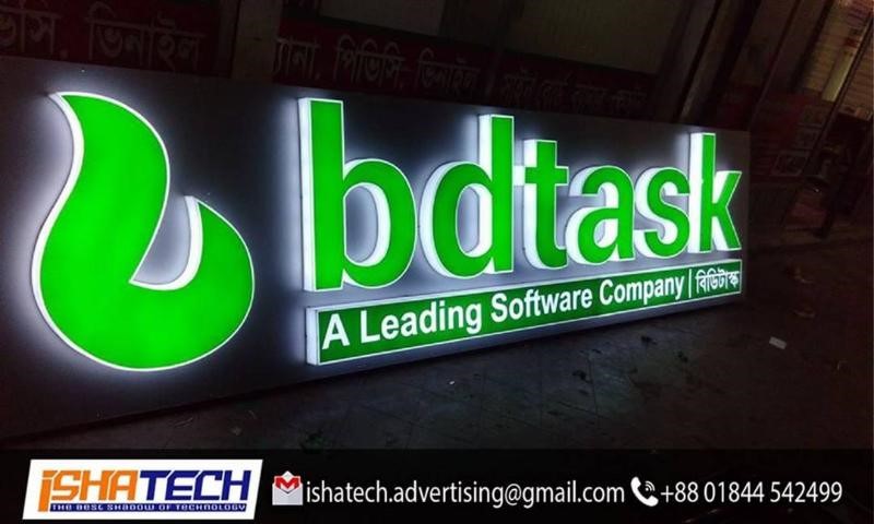 Glow Round Sign Board Acp Off Cut  Board & Office Logo Acp Off Cut Led Lighting Signage with Aluminum Sheet Board Sign Board Make for Outdoor Led Acp Off Cut Signage in Bangladesh