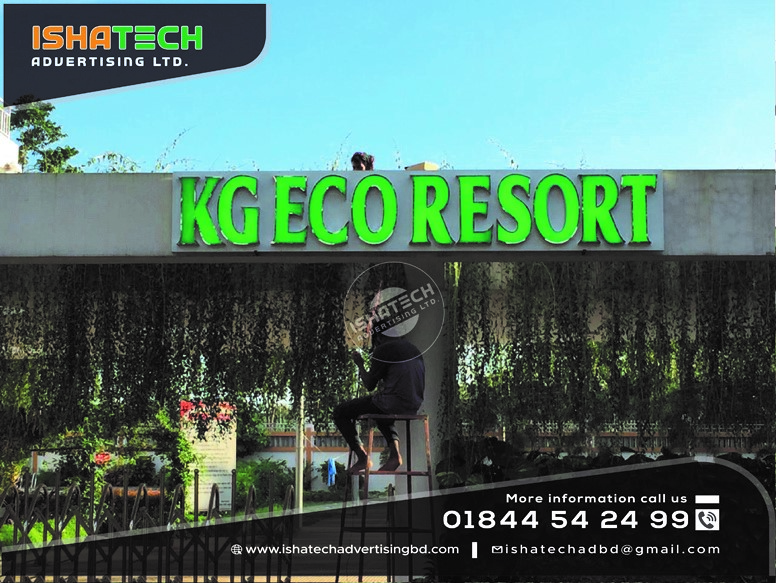 Read more about the article Krishibid Group Sign Board Provided Acrylic Letter & SS Top Letter with SS Bata Model Signage Make IshaTech for Outdoor Led Sign Board Working in Bangladesh