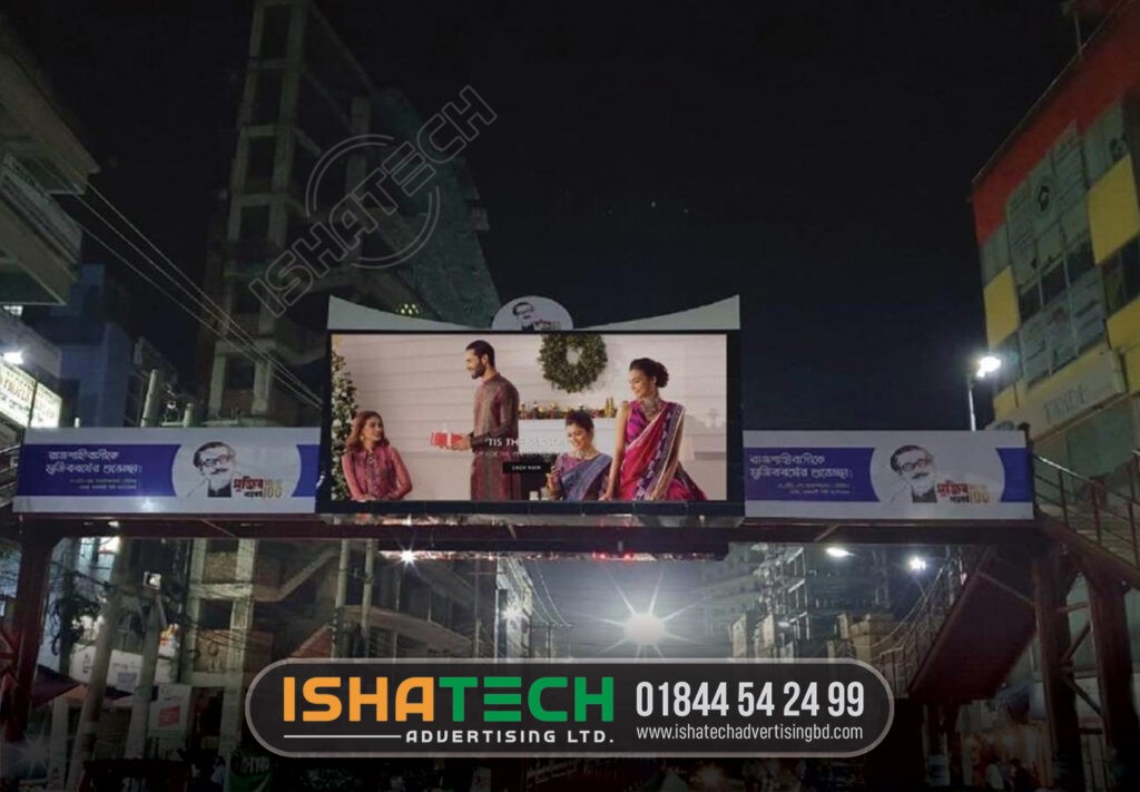 IshaTech Advertising BD give all kind of Outdoor and indoor Led Moving Display full color p5, p6, p7, p8, p9, p10 services in Bangladesh. To get led moving display rent and sell price please contact with us. We are the best led advertising agency in Bangladesh. Our company already complete 2000+ led moving display indoor and outdoor in Bangladesh. We have Different kind of led moving display such as p5, p6, p7, p8, p9, p10 etc.