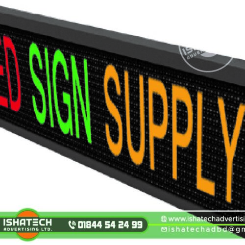 Message Open Led Sign & RGB Full Color Scrolling Message Led Sign Display With LED Module Message Led Sign for Indoor & Outdoor Message Led Display in Bangladesh