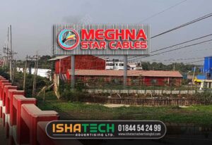 Read more about the article IshaTech Advertising LTD is one of the best neon advertising agency in Dhaka Bangladesh. Neon Billboard Makin For Meghna Star Cables. Neon Sign Custom Neon Sign Neon Lights Neon Sign Board BD. The company established in 2006 with the best regards of Md.Belal Ahmed. Our company complete almost 3000+ neon signage project in Dhaka Bangladesh. You can get a price quotation from neon sign Bangladesh for your dream neon signage. We are working this sector 18 years of neon signage BD. Our 3000+ clients are satisfied for our good service and good communication. Best Neon Signage Company in Dhaka Bangladesh. Neon Sign Decoration Company in Dhaka Bangladesh. Neon Signage. Best neon advertising company in Dhaka Bangladesh.