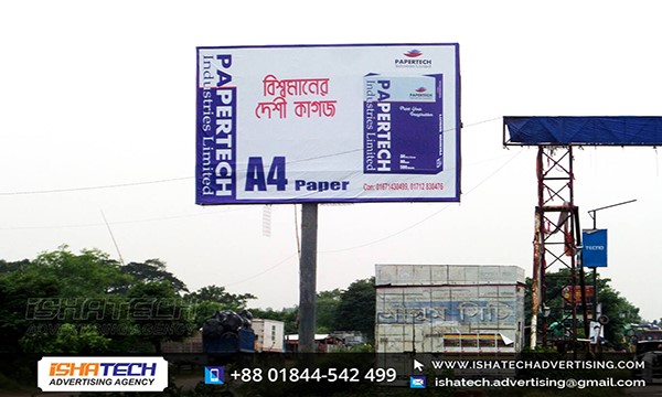 Outdoor MS SS Steel Metal Structure Neon Sign Billboard Advertising Agency & Neon Sign Billboard Best Price in Bangladesh